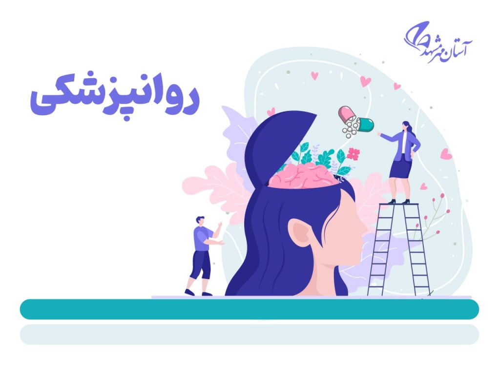 مهدی غریبی-مشاور لایو